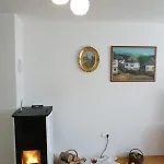 Perunika 쿠프레스